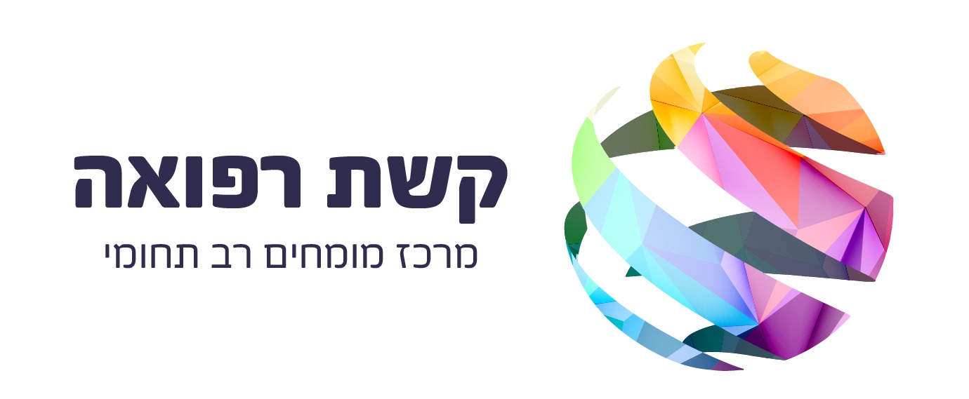 קשת רפואה